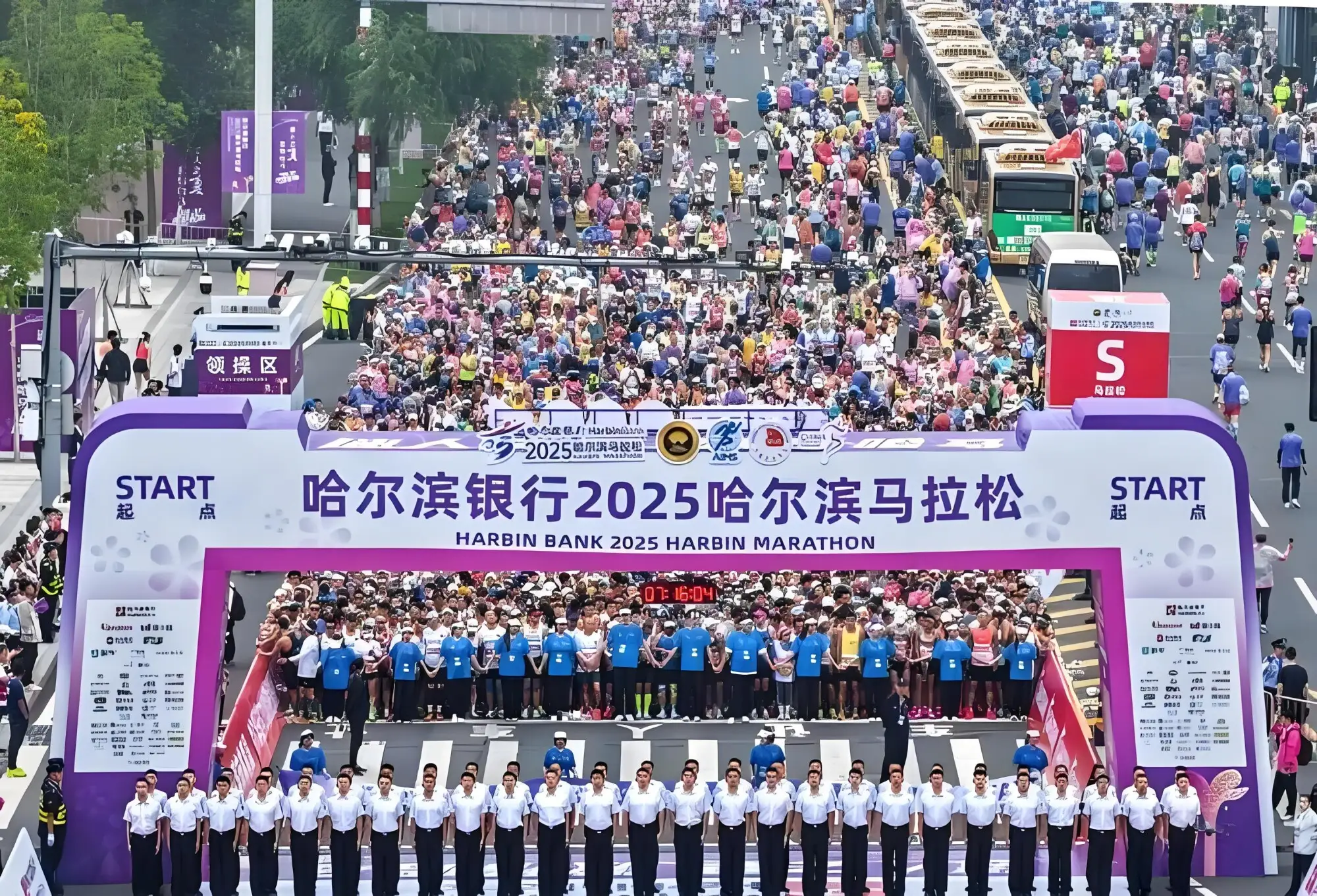 防爆铁马租赁指南